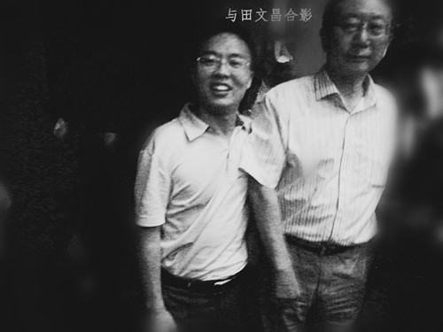 刑辯第一人田文昌律師