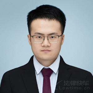 律師