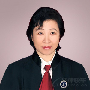 桂林律师-赵红霞律师