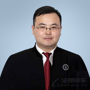 陶子润·安徽润领律师事务所