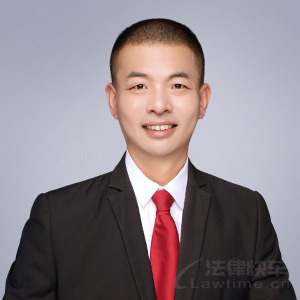 林景川·福建国远律师事务所