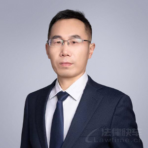 厦门律师-岳德飞