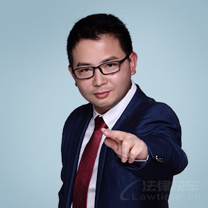 王定高·浙江金柯桥律师事务所