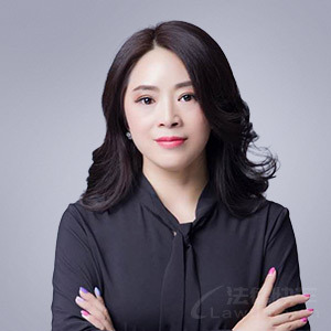 武汉律师-刘丽娜律师