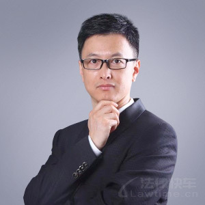 吴继成·江苏德音律师事务所