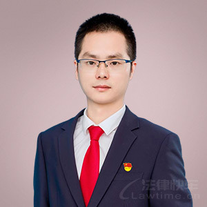 吴安成·湖南兴常律师事务所