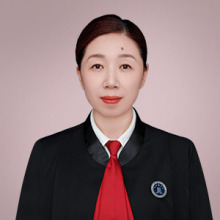 岭东区律师-张春敏律师