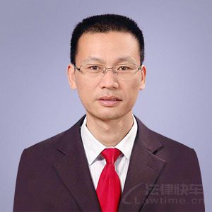 郑四海·浙江跃龙律师事务所