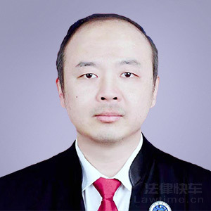沙雅县律师-刘家林律师