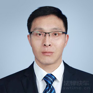 北京律师-王圣华律师