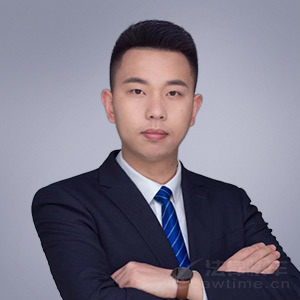 鲍乐星·浙江震瓯律师事务所