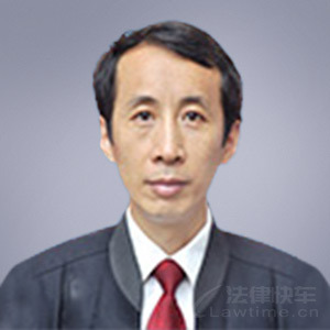 北京律师-陈文艺律师