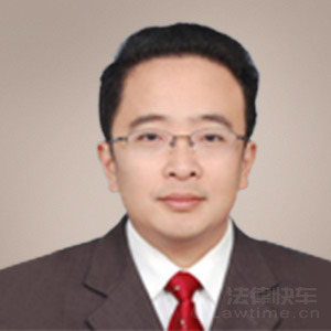 蚌埠律师-李雪波律师