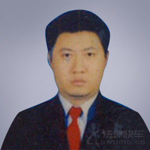 李皓律师