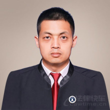 南京律师-何兰波律师