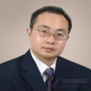 邹朝贵·广东九韬律师事务所