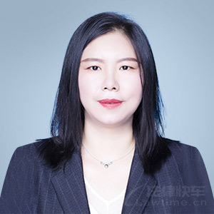 武汉律师-焦娟朋律师