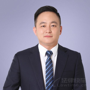 南京律师-刘斌律师