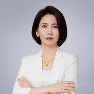 北京律师-王雪侠律师