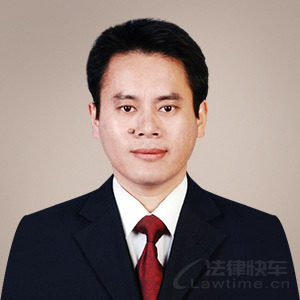 庄军仁·江西予安律师事务所