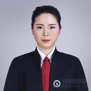 台江县律师-张英律师