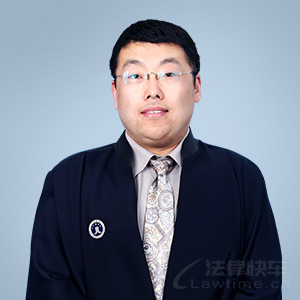 王铁民·河北信正律师事务所
