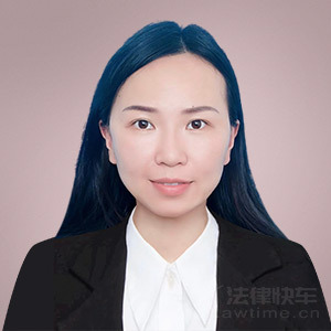 王倩·浙江哲望律师事务所