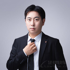 于奇生·江苏和兑律师事务所