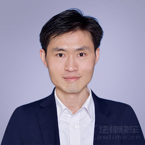 张赣·贵州竞公律师事务所