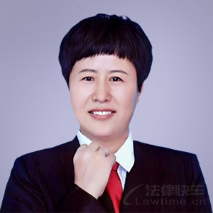 黑河律师-北京在悦律师团队律师