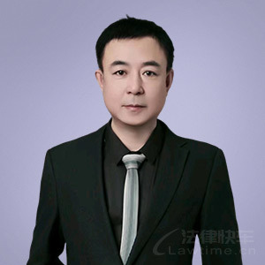 绥芬河市律师-刘永慧律师