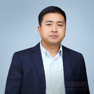 吴志成·福建吴氏律师事务所