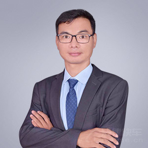 石家庄律师-齐军雷