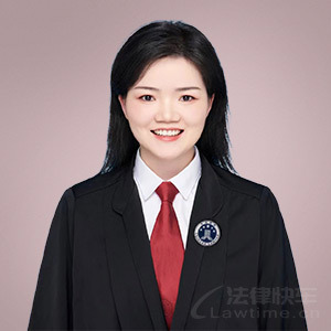 林官英·广西祥可澄律师事务所