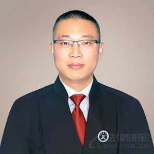 段长烁·河北段长烁律师事务所