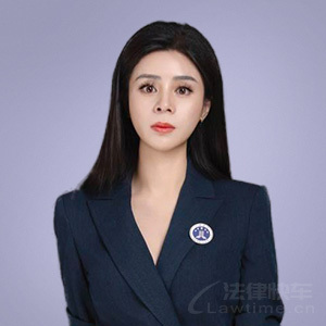 绵阳律师-林荔枝