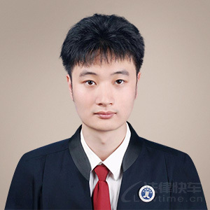 周俊杰·江苏嘉竹律师事务所