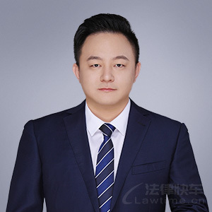 刘斌·广东天习律师事务所