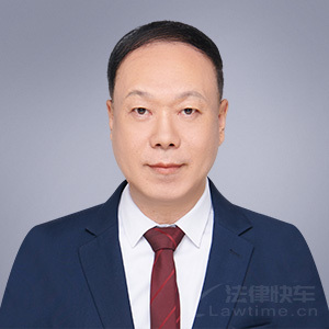兰鹏军·天津易盈律师事务所