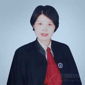 丁秋玲·浙江洪凌律师事务所