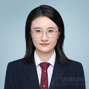 李益·江苏竭能律师事务所