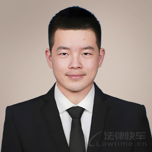 方阳·福建科进律师事务所