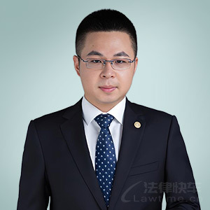潘建锋·浙江鑫湖律师事务所
