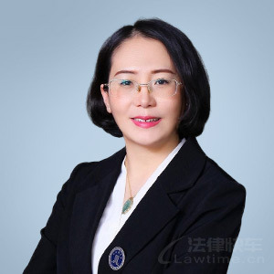 李娇·海南瑞来律师事务所