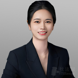 周燕君·上海汇业（宁波）律师事务所