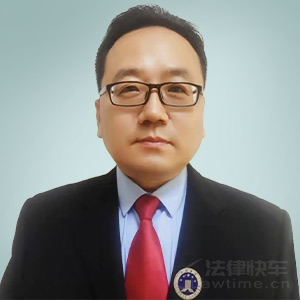 石进学·河北金冠律师事务所