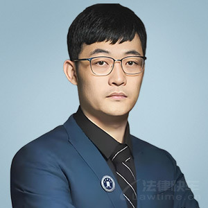 白山律师-褚文斌