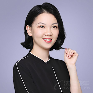 白山律师-高宇航律师