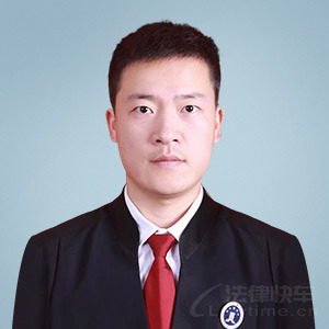 洛阳律师-路东亚律师