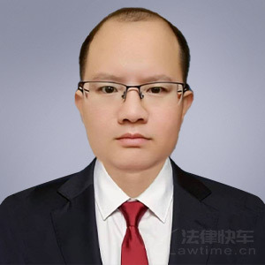王科律师